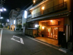  Ryokan Kyoraku  Киото